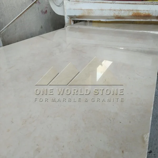 galala-cream-egyptian-marble