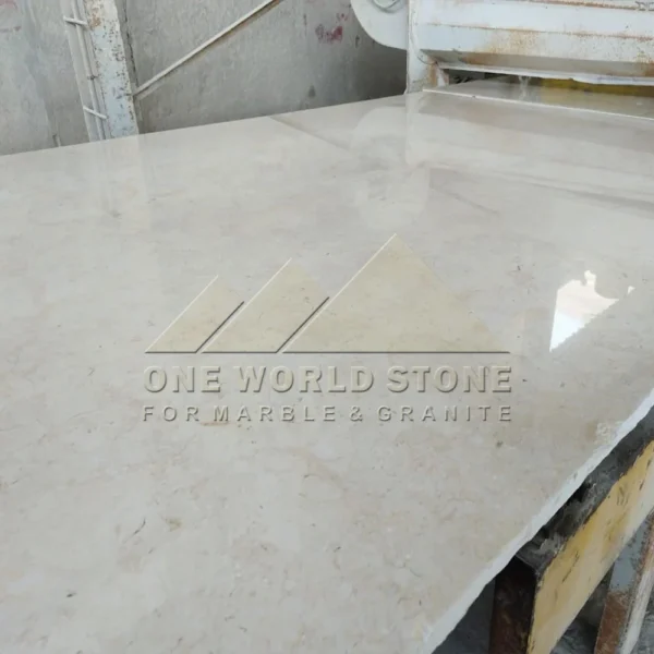 galala-cream-egyptian-marble