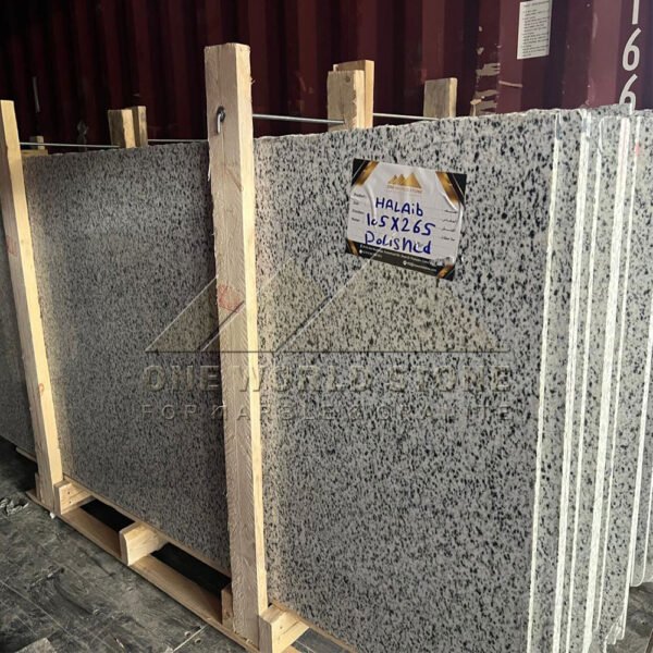 halayeb-egyptian-granite