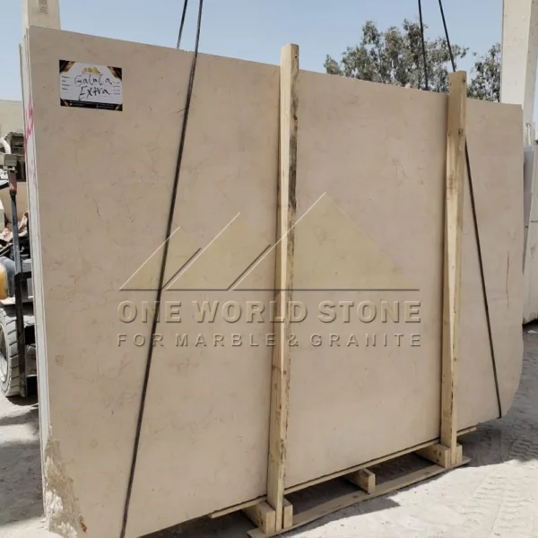 galala-cream-egyptian-marble