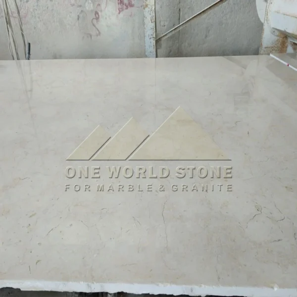 galala-cream-egyptian-marble